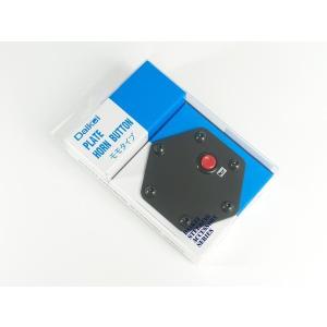 Daikei ステアリングプレート ホーンボタン ガンメタ/赤色ボタン