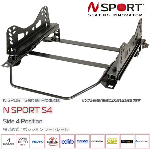 N SPORT レパード Y33 シートレール 運転席 S4/横どめ4ポジション RECARO BR...