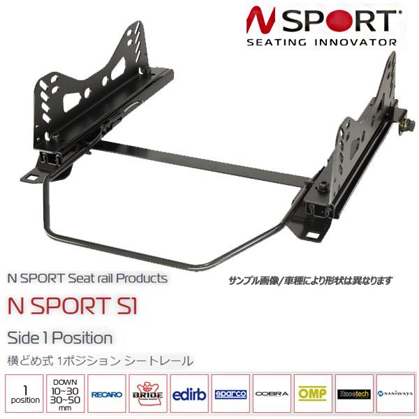 N SPORT スカイライン V37 シートレール 運転席 S1/横どめ1ポジション RECARO ...