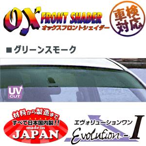 カワイ製作所 キャリイトラック DA63T 用 リアモノコックバー ※注意