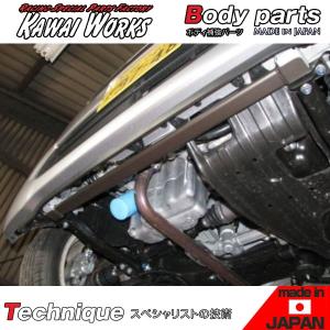 カワイ製作所 N-VAN エヌバン JJ1 JJ2 18/05 - 用 フロントモノコックバーＡ ※注意事項要確認｜autoaddictionjapan