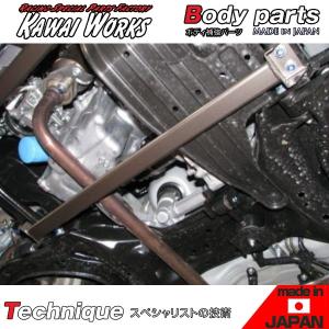 カクイ製作所　リアモノコックバー　n-box カワイ製作所 リアモノコックバー(2WD車用)【N-BOX(N BOX) JF3.4