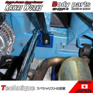 カワイ製作所 牽引フック フロント type可倒式 S660 JW5 : オート