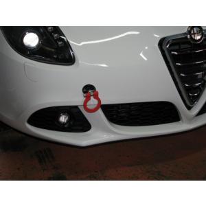 カワイ製作所 牽引フック リア 可倒式 アバルト595 シリーズ4