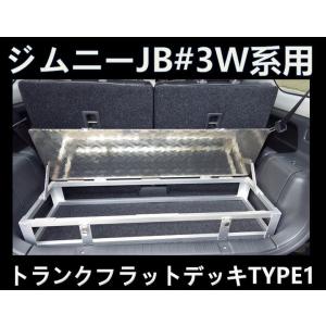 ジムニー用 ボルトエアロッキングハブジムニー 43811-81A00 スズキ純正