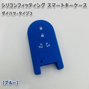 送料無料 トール M900S/M910S 向け ...の商品画像