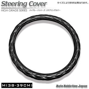 ホンダ ヴェゼル ハンドルカバーの商品一覧 通販 Yahoo ショッピング