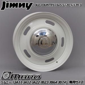 オールドカントリー 14x6.0J +32 4H/98 ホワイト スチール
