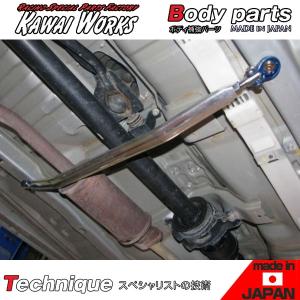 カワイ製作所 ミニカ H42A H42V H47A H47V用 フロント