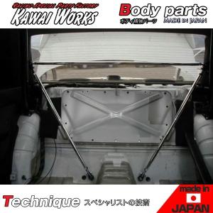 日産（NISSAN） 即納 ボンネットオープナー ワイヤー スカイライン GT