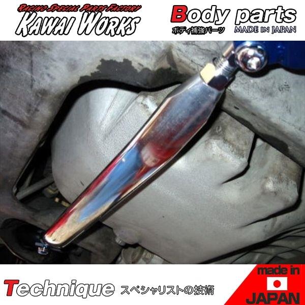 カワイ製作所 スカイライン GT-R BNR32 GTR専用 フロントテンションロッドバー ※注意事...