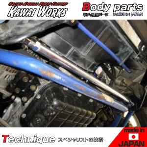 HPI フロアバー 左右セット シルビア S14 S15 : オートクラフト - 通販