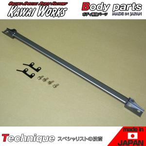 カワイ製作所 フェアレディZ Z33 後期 VQ35HR専用 フロントコア