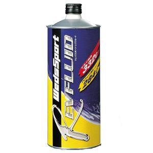 ウェッズスポーツ レブフルード(REV FLUID) 高性能ブレーキフルード RF-001 1000ml 1本｜autoaddictionjapan