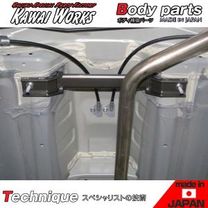 カワイ製作所 ボディ補強パーツ イグニス ソリオ デリカD:2 クロスビー