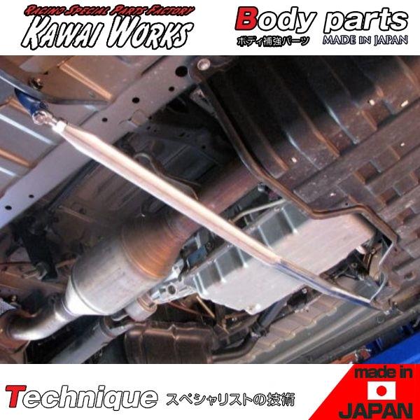 カワイ製作所 ハイエース KDH200V /2.5Ｌディーゼルターボ ロング スーパーGL専用 セン...