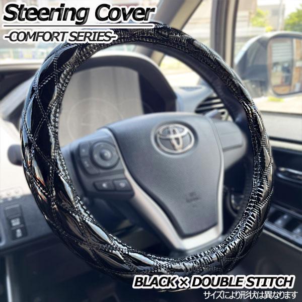 【在庫有・即納可】CH-R NGX10 NGX50 ZYX10向け ハンドルカバー ステアリングカバ...