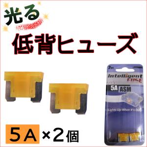 車 ヒューズ 修理 補修用品 車用工具 修理 ガレージ用品 自動車 車 バイク 自転車 通販 Yahoo ショッピング