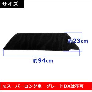 【互換品】ハイエース200系 8型 / パワー...の詳細画像3