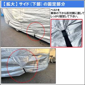 【互換品】カムロード等 キャンピングカー汎用 ...の詳細画像4