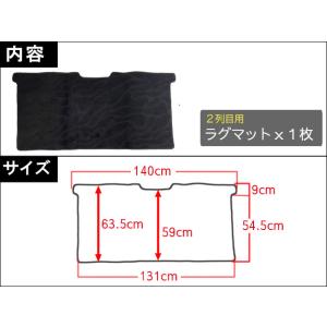 【互換品】40系 アルファード ヴェルファイア...の詳細画像2