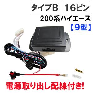 WAKOS（ワコーズ） ワコーズ / クイックリフレッシュ 300ml / エンジン