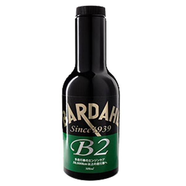 バーダル B2 ビーツー 300ml  オイル添加剤 BARDAHL