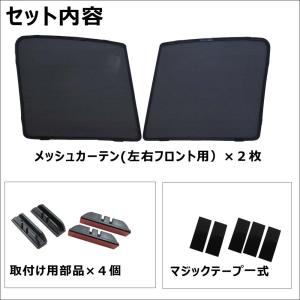 デリカD5フロントフェンダー運転席側助手席側セット デリカD5フロントフェンダー運転席側助手席側セット 楽天市場