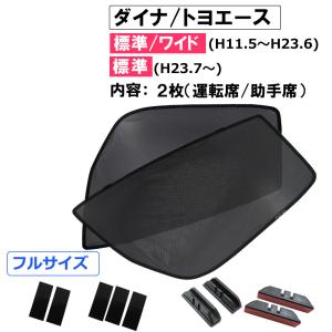 ブリザック 225/70R16 117/115 LT スタッドレスタイヤ 4本SET