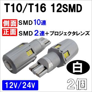 WAKOS（ワコーズ） ワコーズ / チェーンルブ 180ml / *CHL* / 浸透性 