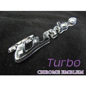 (mj080) TURBO/ターボ /文字エンブレム 3D メッキ (Mサイズ：13.5x1.7cm) /プラスチック仕様/互換品