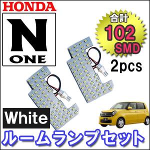 ホンダ（HONDA） 純正 LEDルームランプ ラゲッジルームランプ