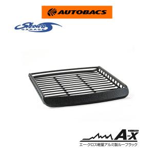 A-x(エークロス) ルーフラック スタンダード Mサイズワイド 140cm×115cm｜オートバックスYahoo!ショッピング店