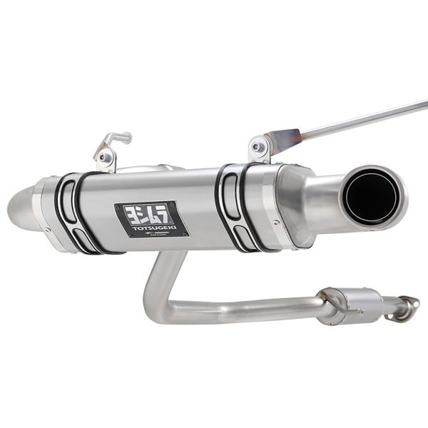 APIO アピオ アピオ×ヨシムラ トツゲキR-77J チタンサイクロン 純正バンパー用 2004-...