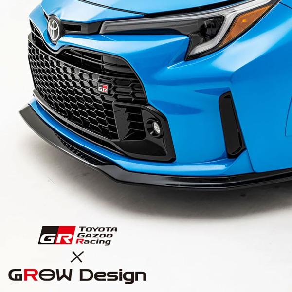 GROW グロウ Gazoo Racing×GROW Design フロントディフューザー 素地  ...