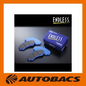 ENDLESS エンドレス ブレーキパッド ENDLESS エンドレスキャリパー専用/W-003/RCP152｜autobacs