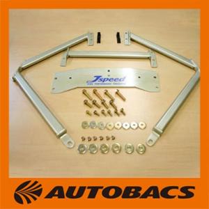 カーステーションマルシェ JSPEED」インプレッサ（GD系）用スーパー筋