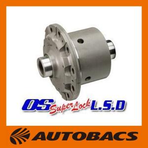 OS技研 スーパーロックLSD D-NA202061405-S 競技専用部品