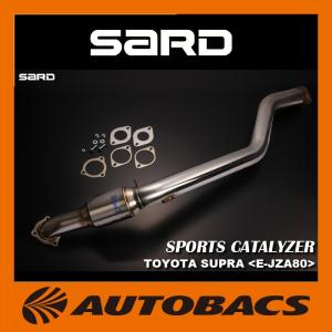 HKS（エッチケーエス） 車種別 メタルキャタライザー レガシィB4 DBA