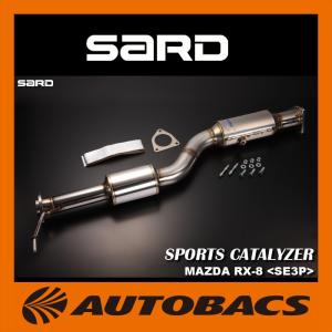 柿本改 柿本 カキモト インテークチャンバー インプレッサ DBA-GH3