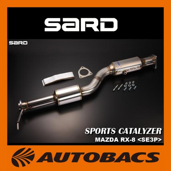 サード スポーツキャタライザー 89115 マツダ RX-8