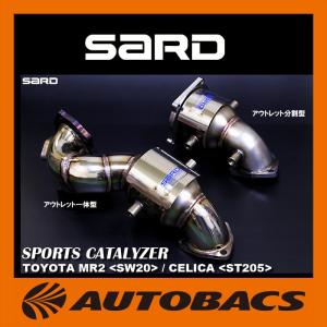 BLITZ（ブリッツ） 車高調 DAMPER ZZ-R 92786 セリカ ZZT231