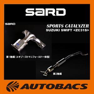 スズキ　スイフト　ZC M13A キャタライザー TRYFORCE（トライフォース） スイフトスポーツ ZC31S スポーツ