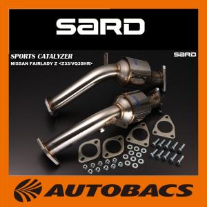 SARD(サード) スポーツキャタライザー 日産 スカイラインクーペ DBA