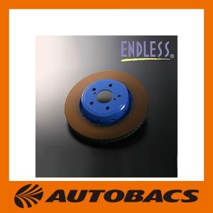 ENDLESS エンドレス ブレーキローター BASIC リア用/マツダ RX-7 FD3S (純正16インチホイール車) ER306B 片側1枚の商品画像