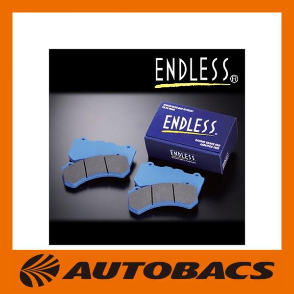 ENDLESS エンドレス ブレーキパッド Alcon製キャリパー専用/サーキットコンパウンド CC...