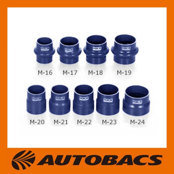 HKS　パープルシリコンホース(HKSロゴ入り)　　60パイ-65パイ×70mm　90400-097...