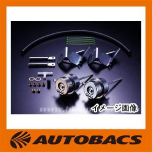 HKS 強化アクチュエーターキット 左右セット 14030-AN001 ニッサン GT-R R35 ...