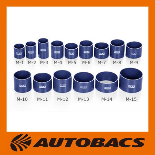 HKS　パープルシリコンホース(HKSロゴ入り)　　65パイ×55mm　90400-116100(M...