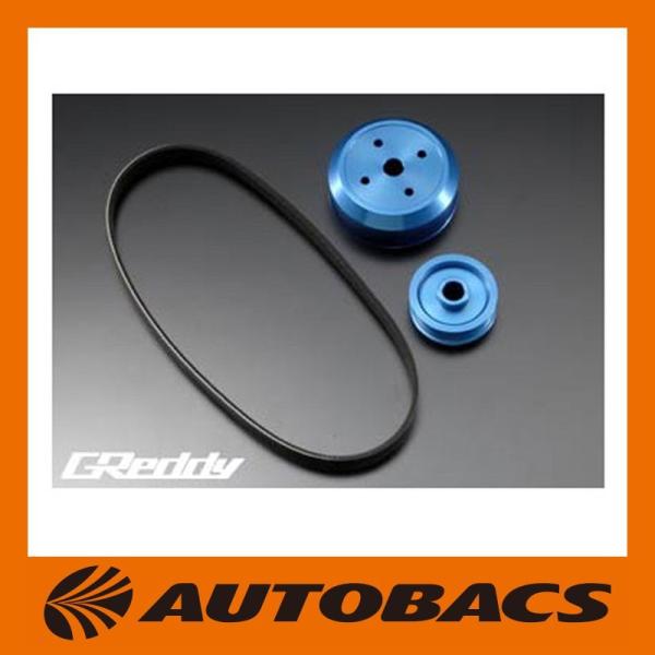 TRUST トラスト アルミプーリーキット 13542101 FD3S マツダ RX-7